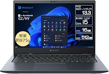Amazon.co.jp: dynabook: GZ/HY（とても軽い13.3型）